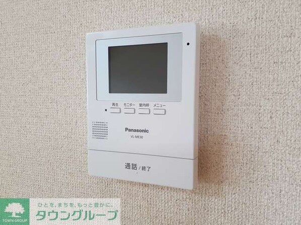 Belle Maison 桜の物件内観写真